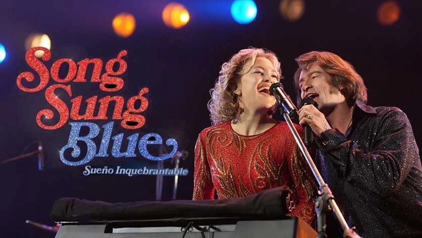 “Song Sung Blue: Sueño inquebrantable” es una conmovedora celebración de la música y el amor incondicional que llega solo una vez en la vida. ¡Es la película perfecta para esta temporada!
